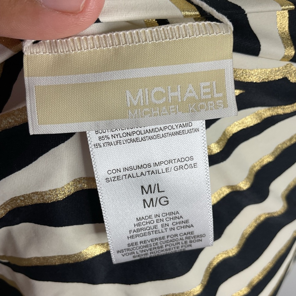 Michael Kors Zebra Print Swim Skirt Cover Up Tie Waist Size M/L Beach Resortwear - Picture 5 of 11